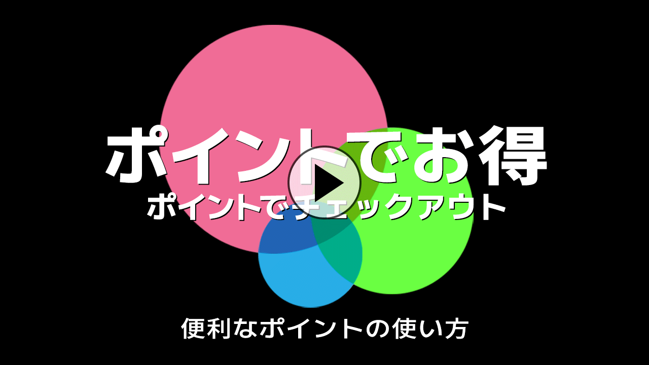 gif  人妻 レイプsex　　無修正 gif 